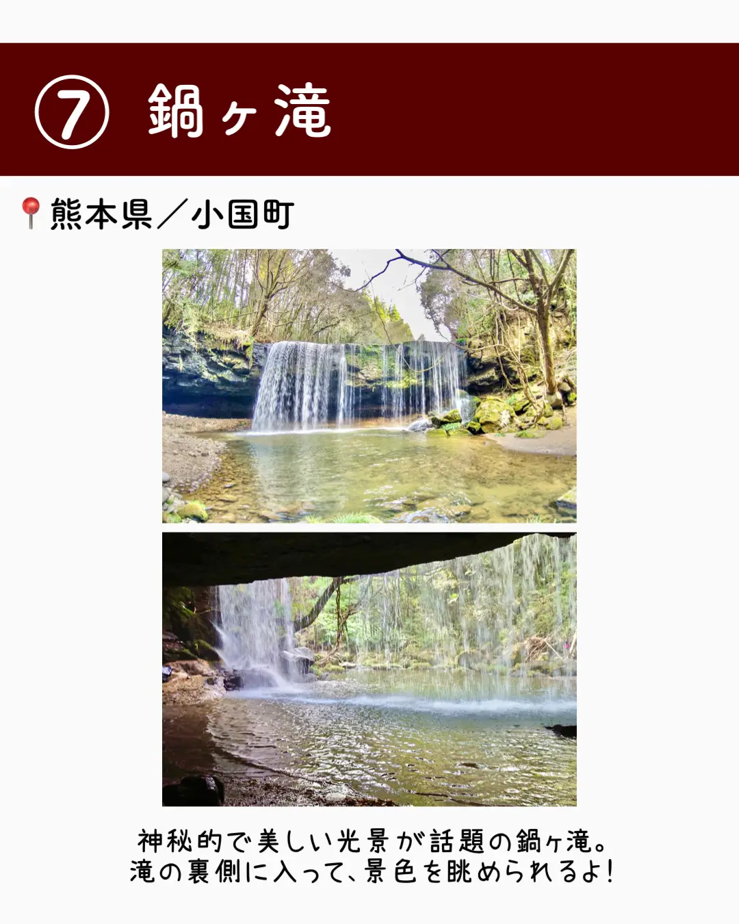 最終値下げ くまモン熊本産☆農薬なし八朔☆阿蘇山湧水使用 kakugen.jp