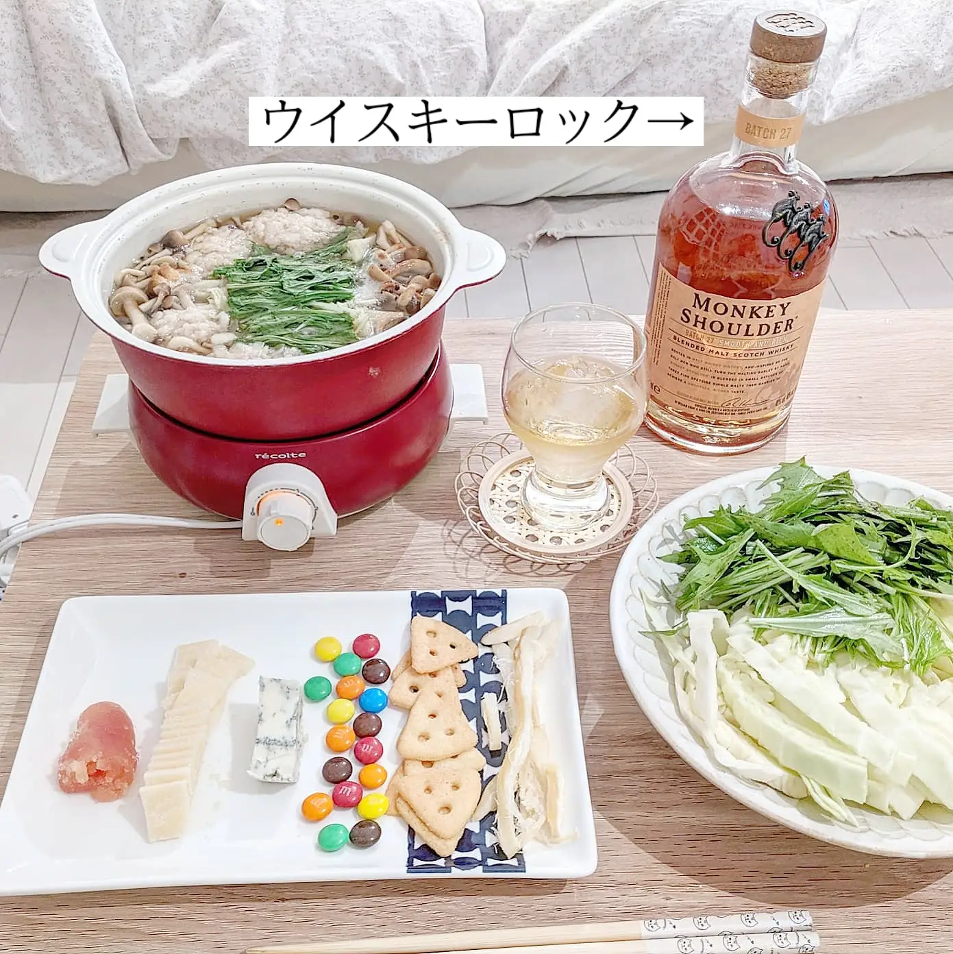 夜は晩酌だ！🍻お酒と美味しいごはんがあれば疲れが吹っ飛ぶよね