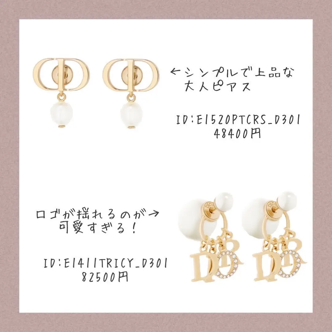 特売 E141 ネックレス♡プレゼント♡ご褒美♡ピアス♡指輪♡リング