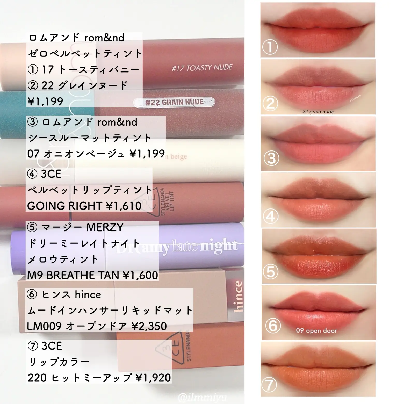 ▫️イエベ🌟ピンク系マットリップ💄 | ミユ💄現役カラー診断士が投稿したフォトブック | Lemon8