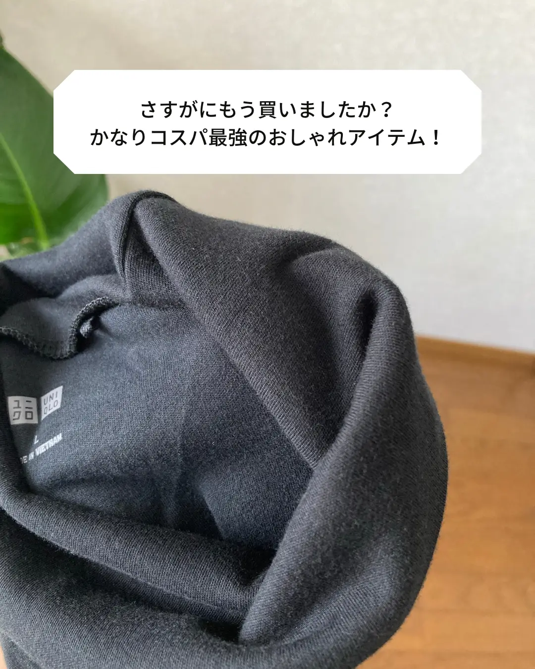 creek angler's device はなっ フリースマフラー