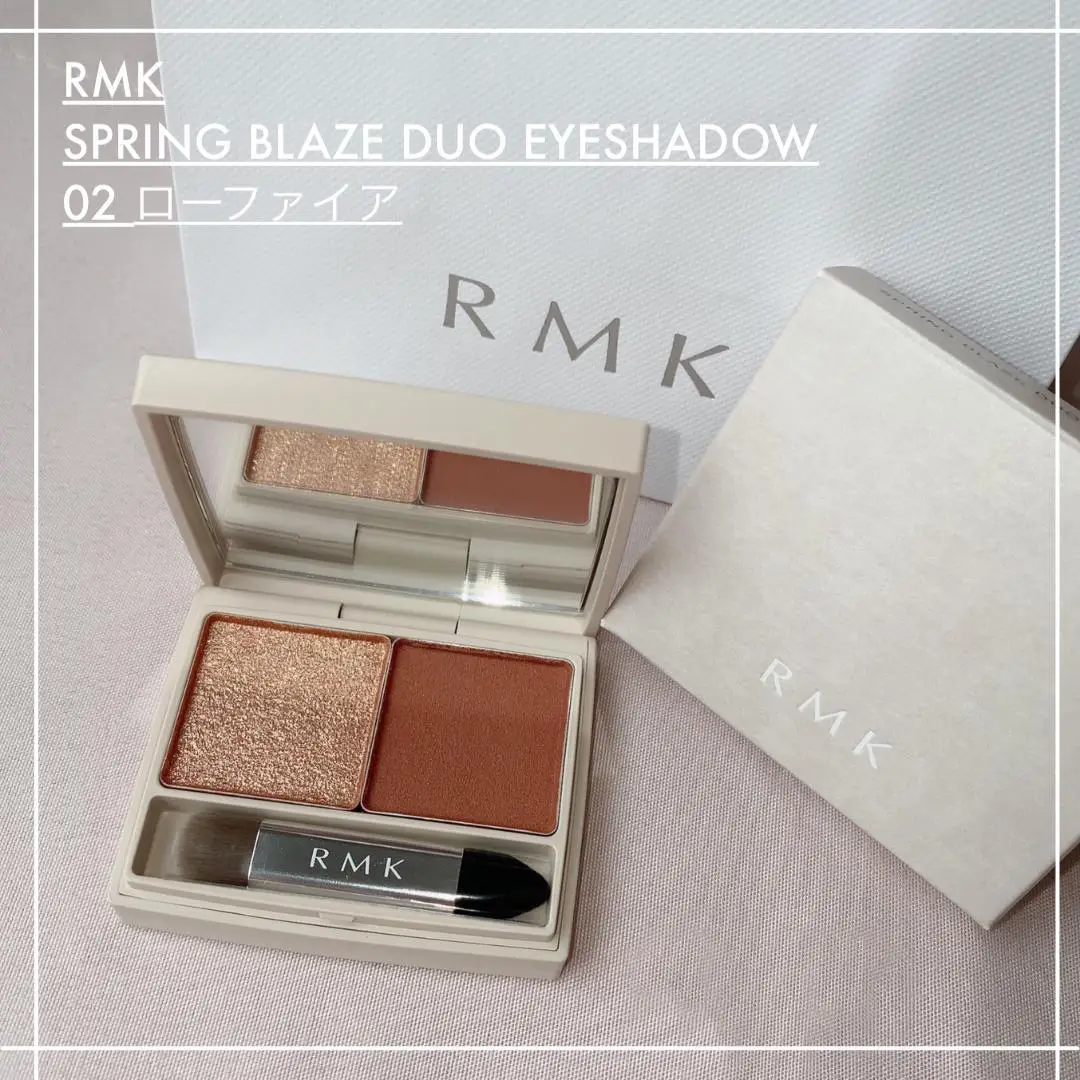 RMK『スプリングブレイズデュオアイシャドウ♡』 | rio_cosmeが投稿