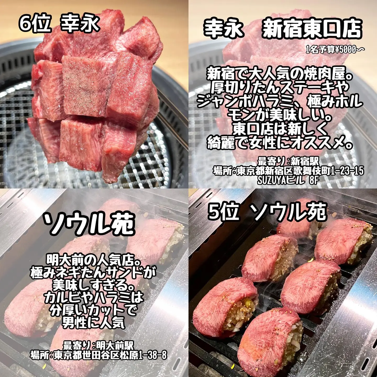 1円【1数】牛タンスライス1本/焼肉/煮込み/タンシチュー/スモーク/BBQ/バーベキュー/