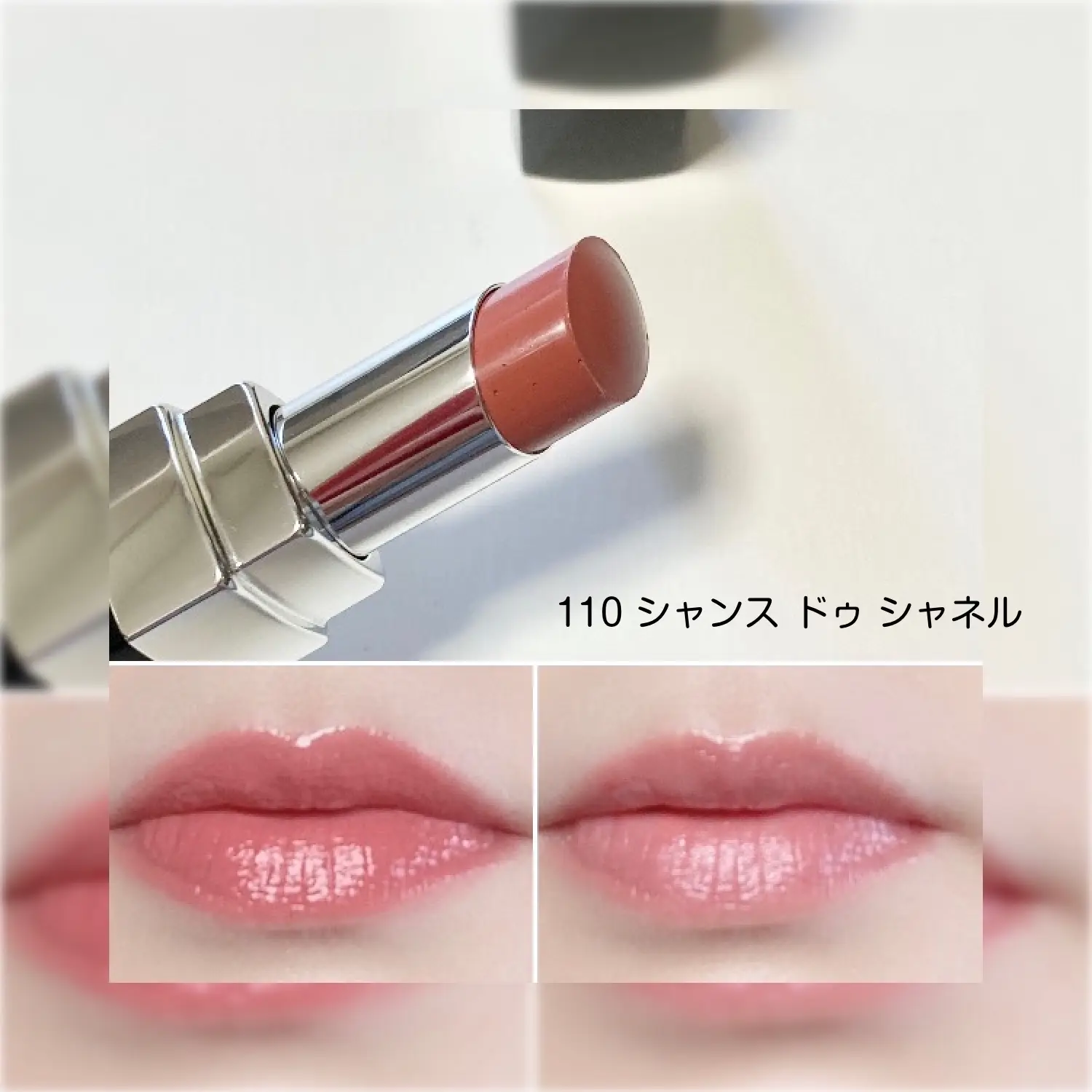 ココブルーム134 サンライト💄スウォッチ✨（手持ちの全色まとめ