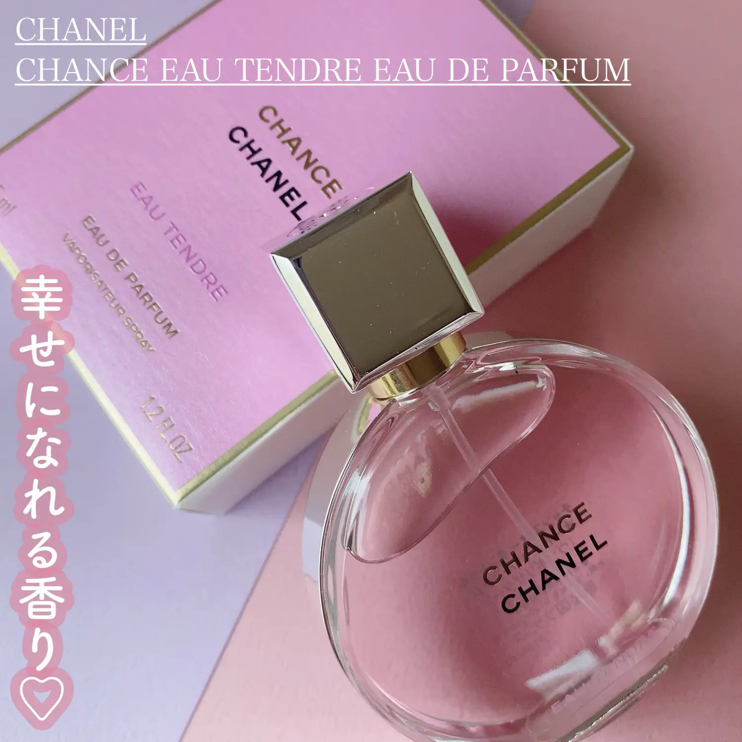 Unboxing the new #chanelbeauty chance eau fraiche EDP! Just