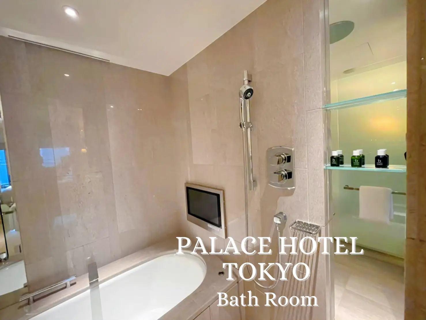 ラブホ シャワー 素人