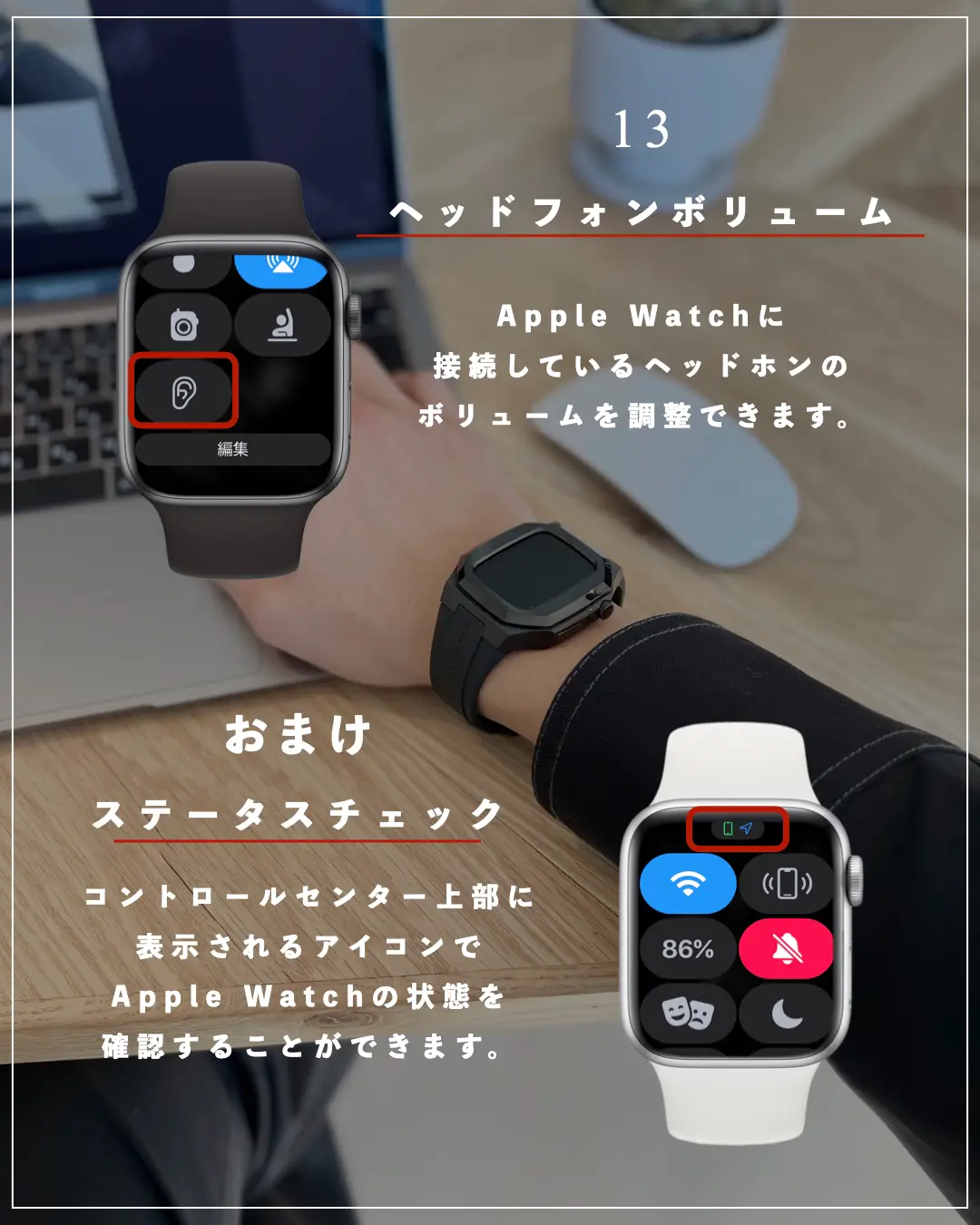 apple watch壁紙 おしゃれ - Lemon8検索