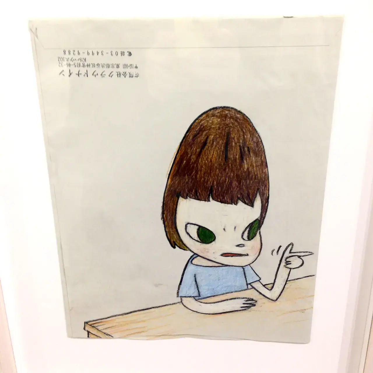 アーカイブ】伝説の奈良美智の個展 | 東京美術館巡りが投稿したフォト