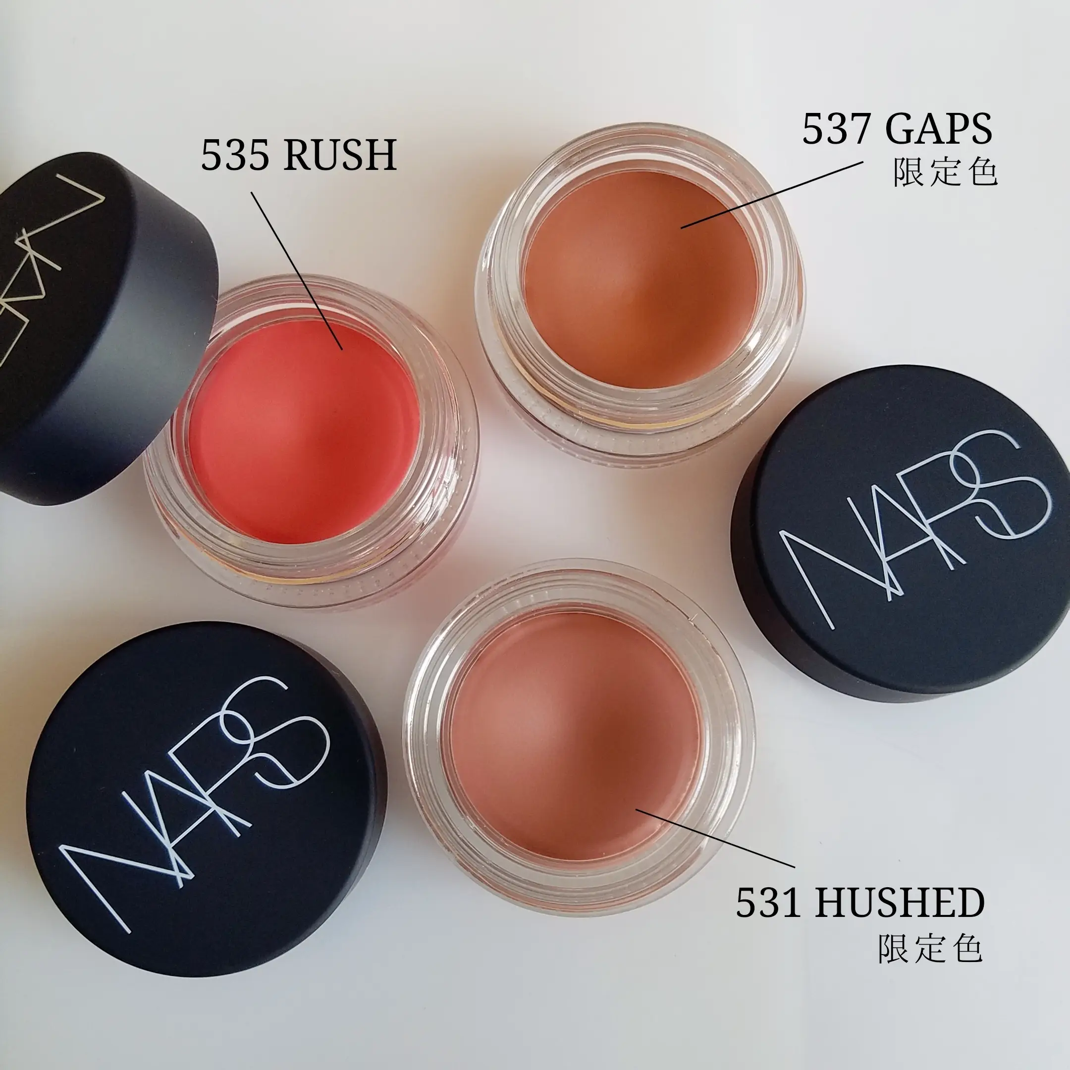 NARS 2021 春の新作 ふわっと発色 イエベが選ぶエアーマットブラッシュ