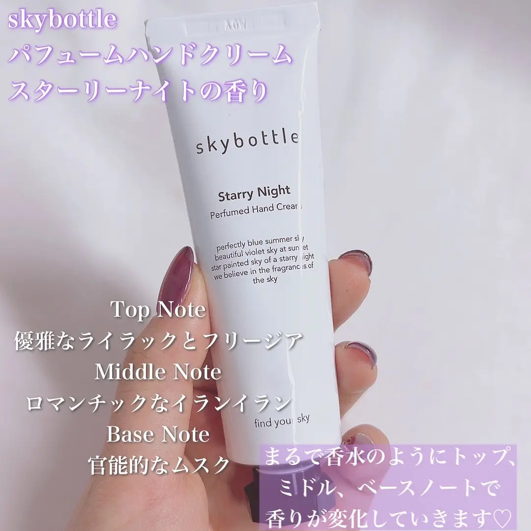 夜のデート行く香水がピッタリ会います忘れられない香りです。 夜のデート行く香水がピッタリ会います忘れられない香りです。