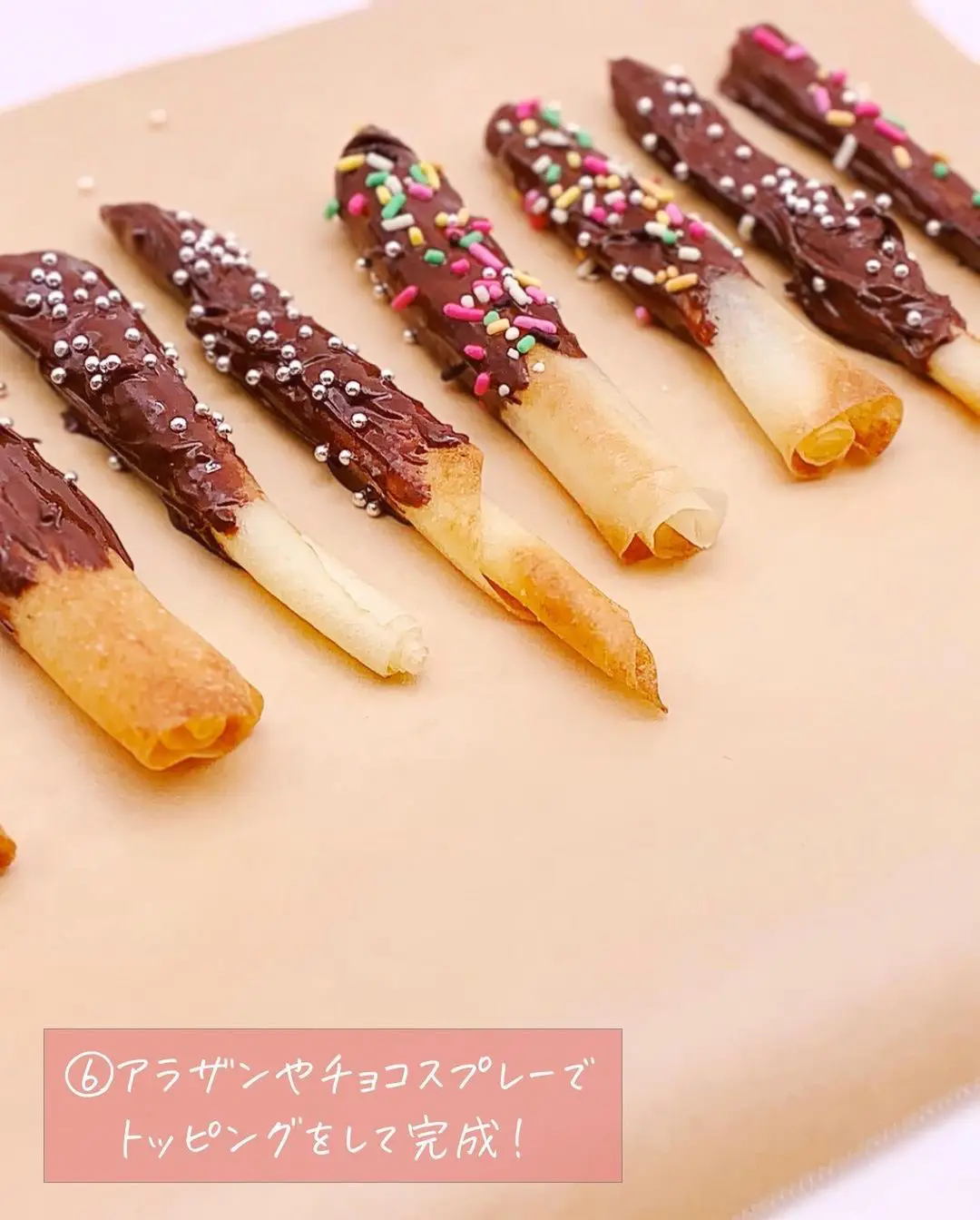 ポッキー 販売 作り方 フライパン