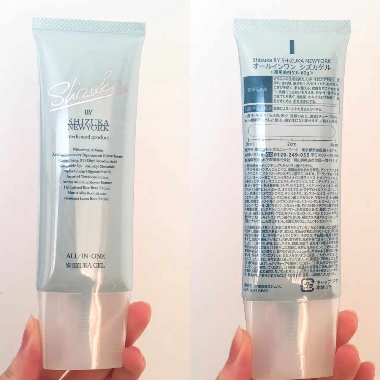 Shizuka BY SHIZUKA NEWYORK オールインワン シズカゲ… Shizuka BY