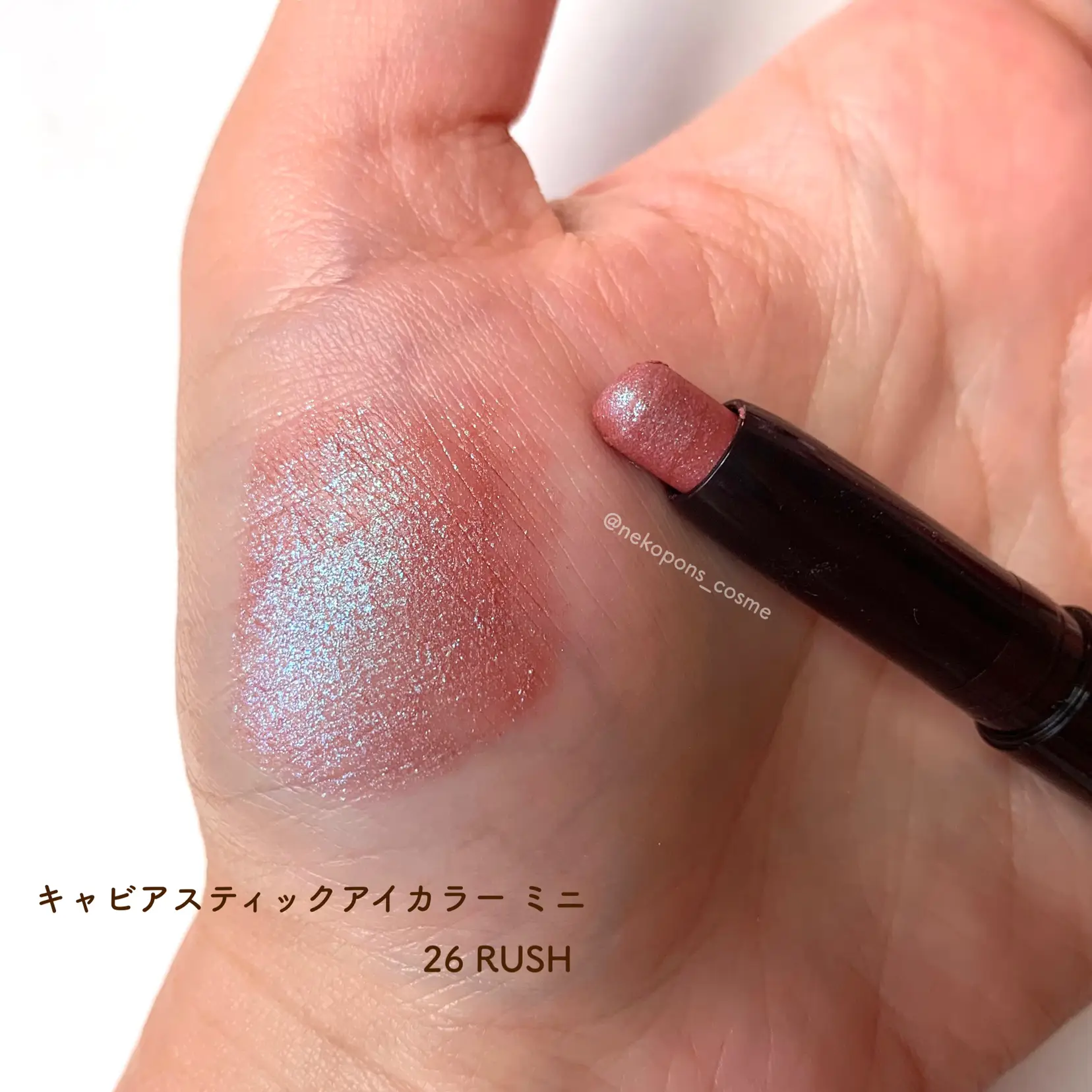 ローラメルシエ♡大人気コスメセット】 | nekopons_cosmeが投稿した