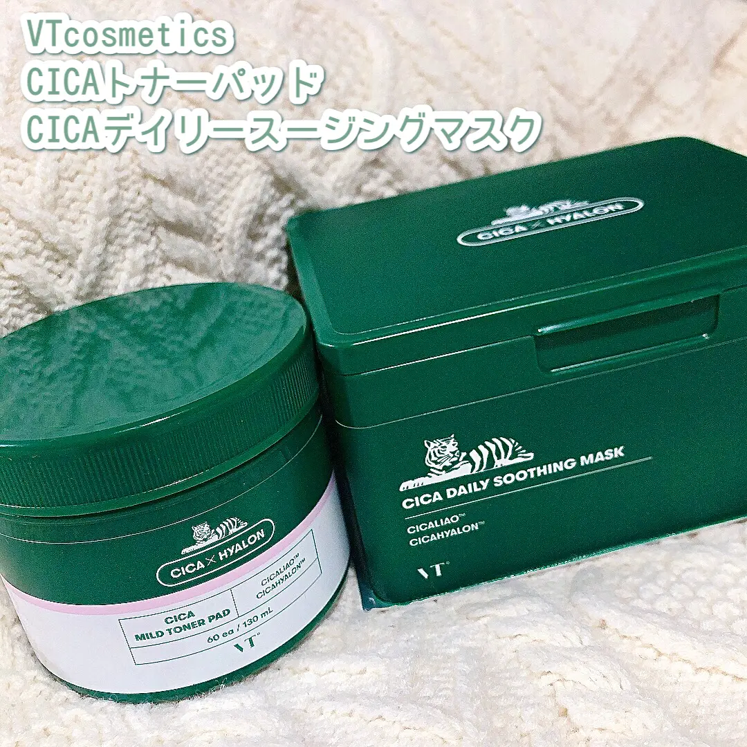 VT Cosmetics🦌シカマイルドトナーパッド、シカデイリースージングマスク🍃 | もねが投稿したフォトブック | Lemon8