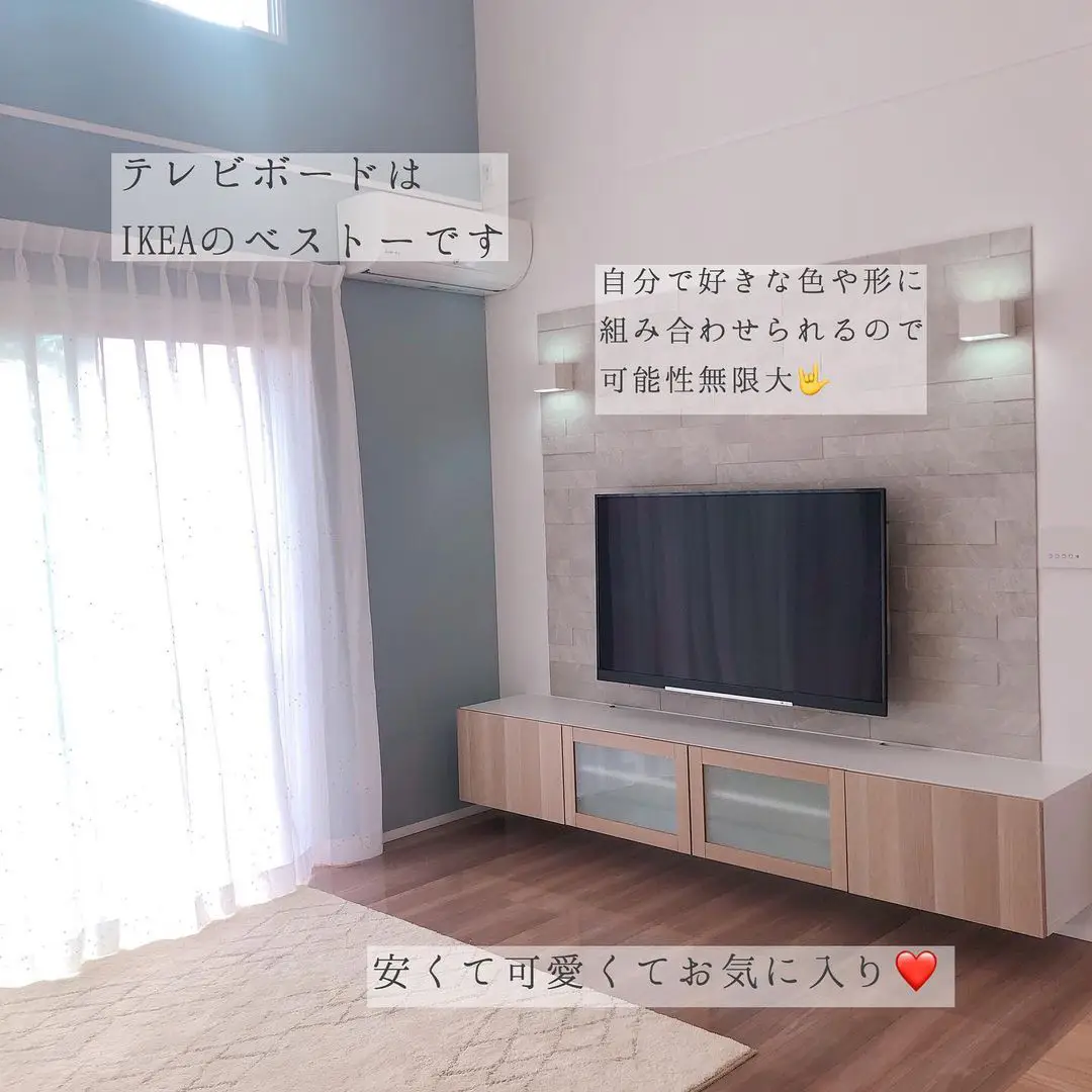 無事テレビボードがつきました💛 | uni__noieが投稿したフォトブック | Lemon8