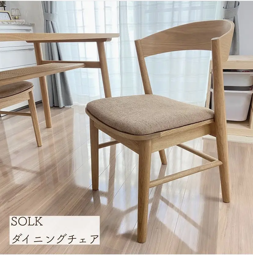 【ダバオ様購入分】unico ウニコ　SOLK ソルク チェア① ダバオ様購入分】unico ウニコ SOLK ソルク チェア①