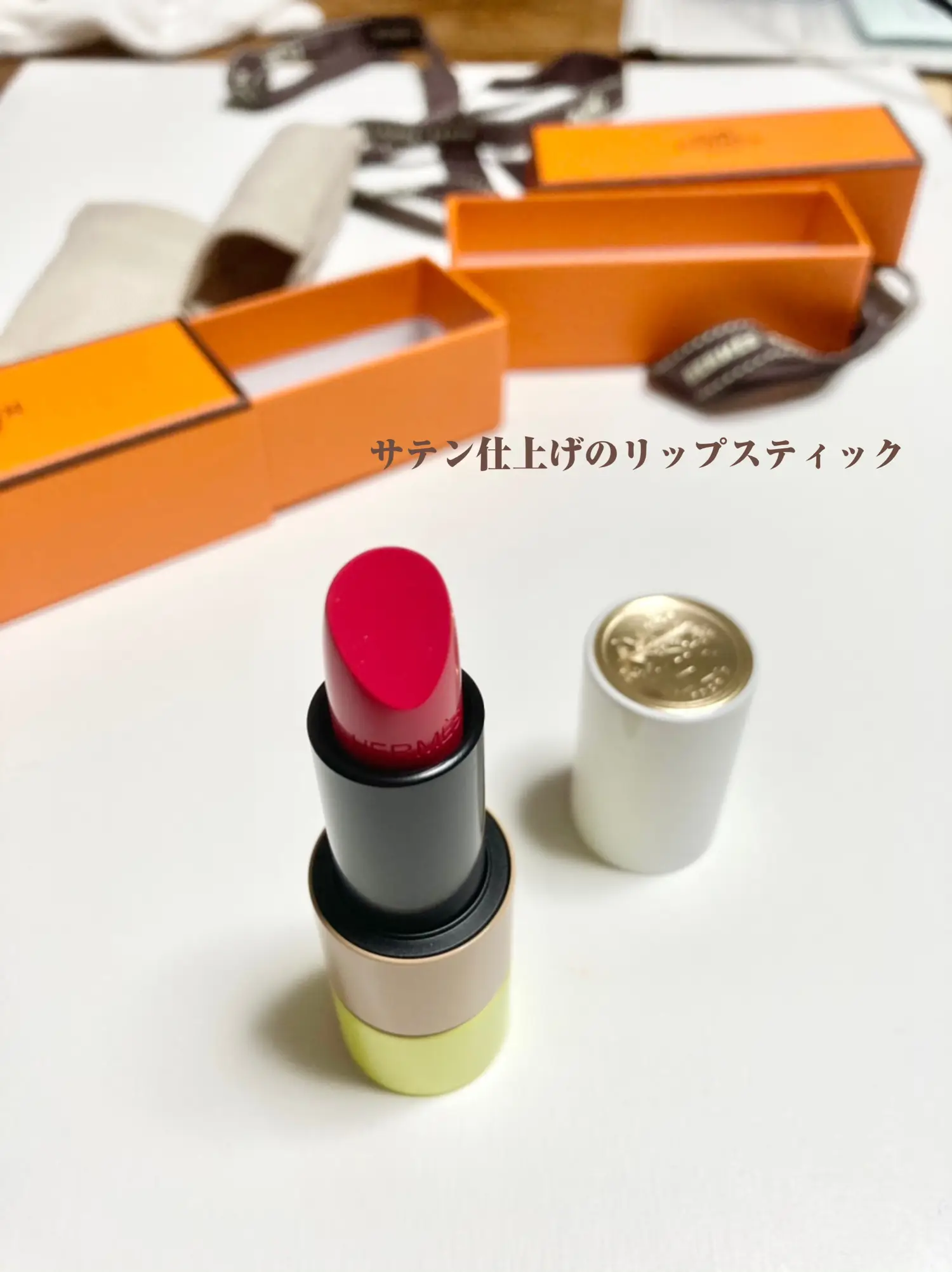 ルージュエルメス 2021SSリミテッド・エディション💄 | じゅん8747が投稿したフォトブック | Lemon8