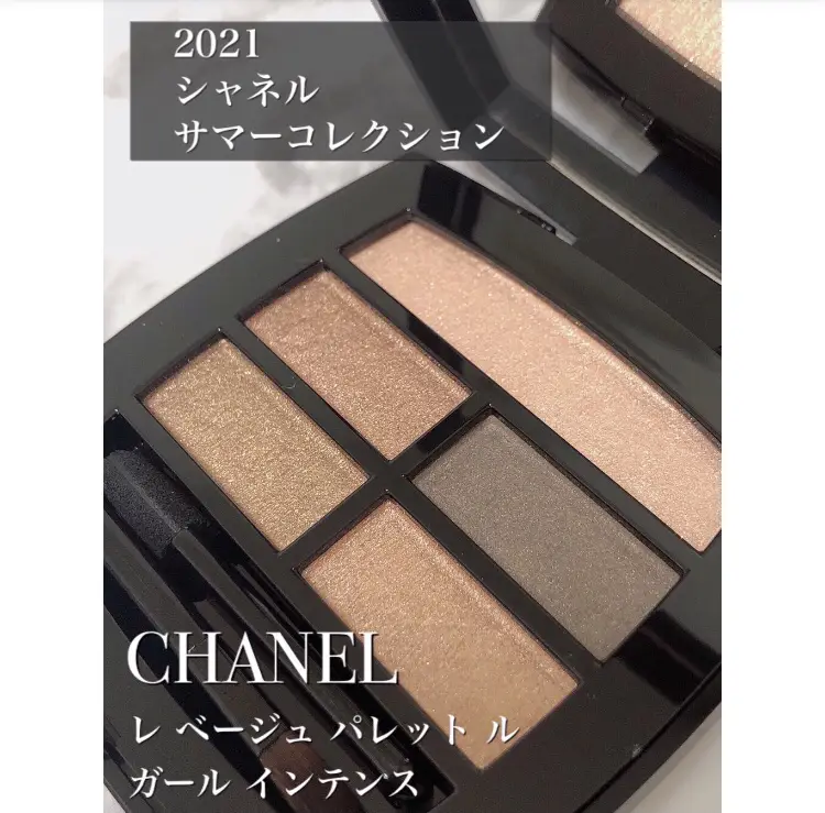 🌼CHANEL レ ベージュ パレット ルガール インテンス | AYUMI.cdnjtmwが投稿したフォトブック | Lemon8