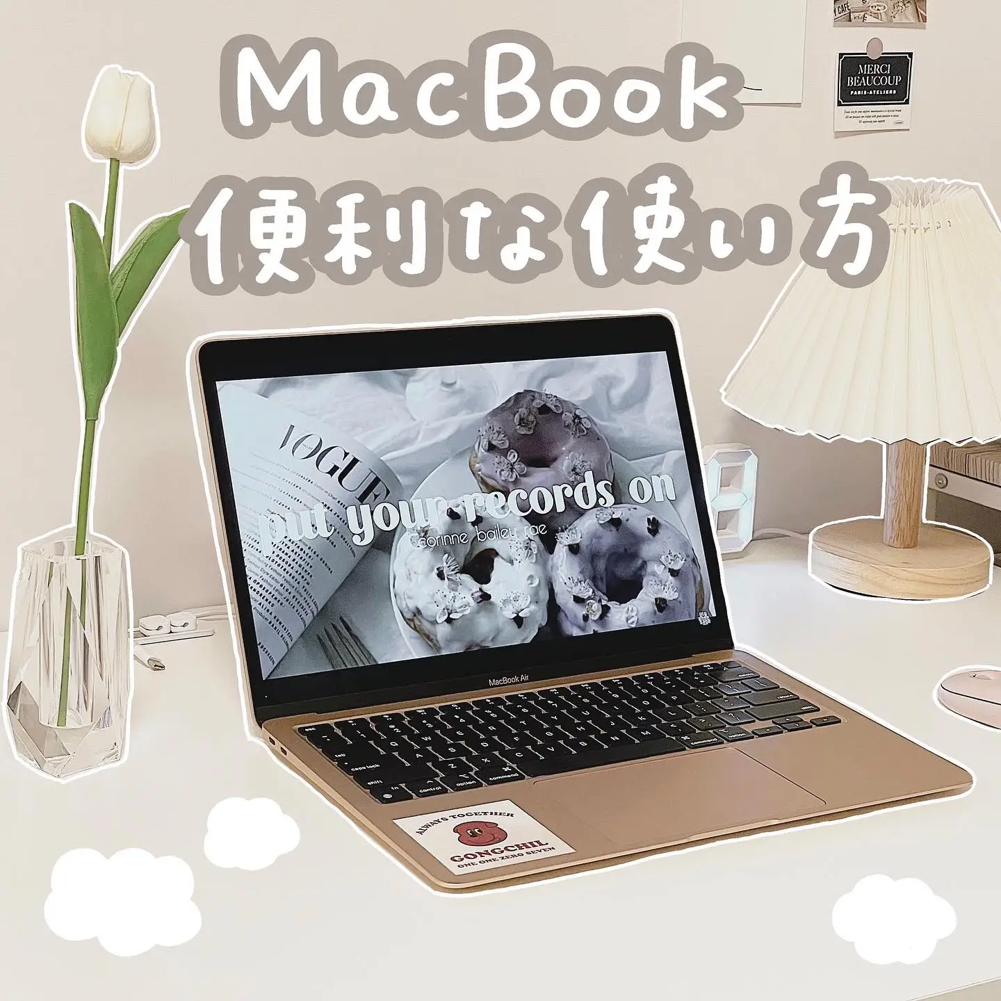 Macbookのある生活 - Lemon8検索