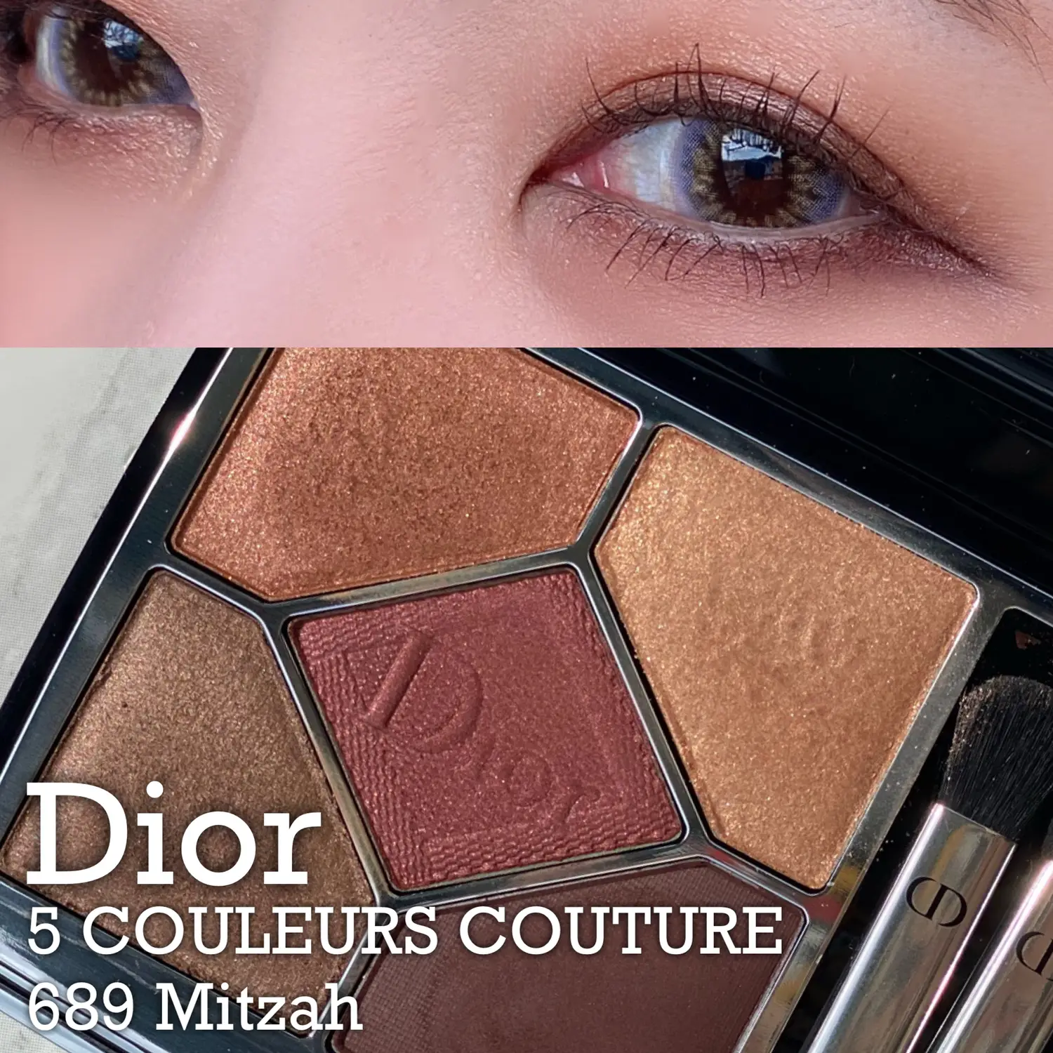 Copper brown makeup with Dior's popular color 