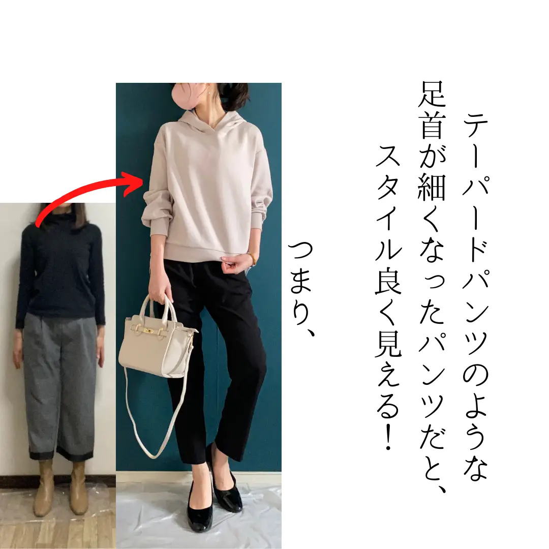 人気 服のセンスを良くする方法