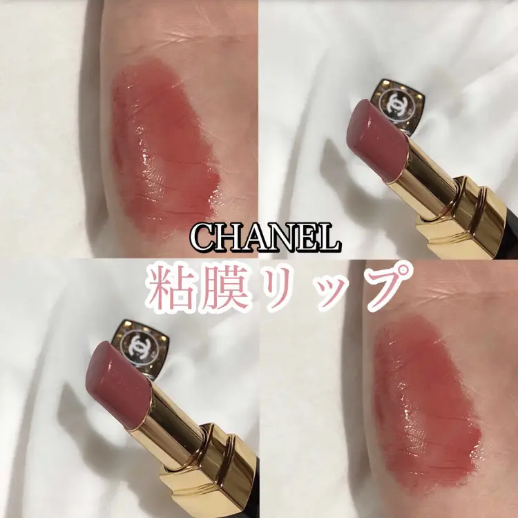 🌸Spring 🌸 CHANEL Mucosal lip, Gallery posted by もね