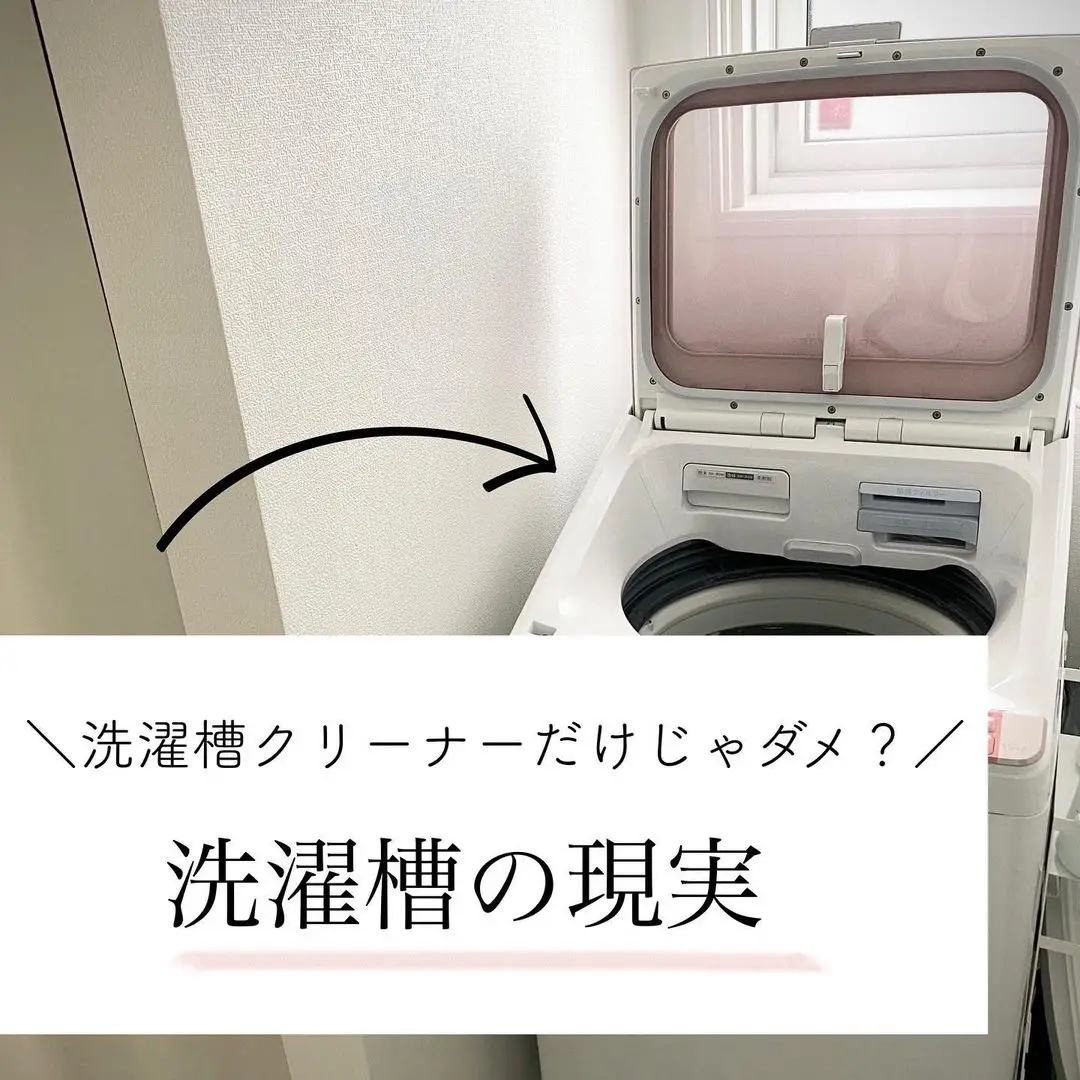 分解清掃済み❗️Panasonicドラム式洗濯機2020年製 NA-VX800BL かわゆく