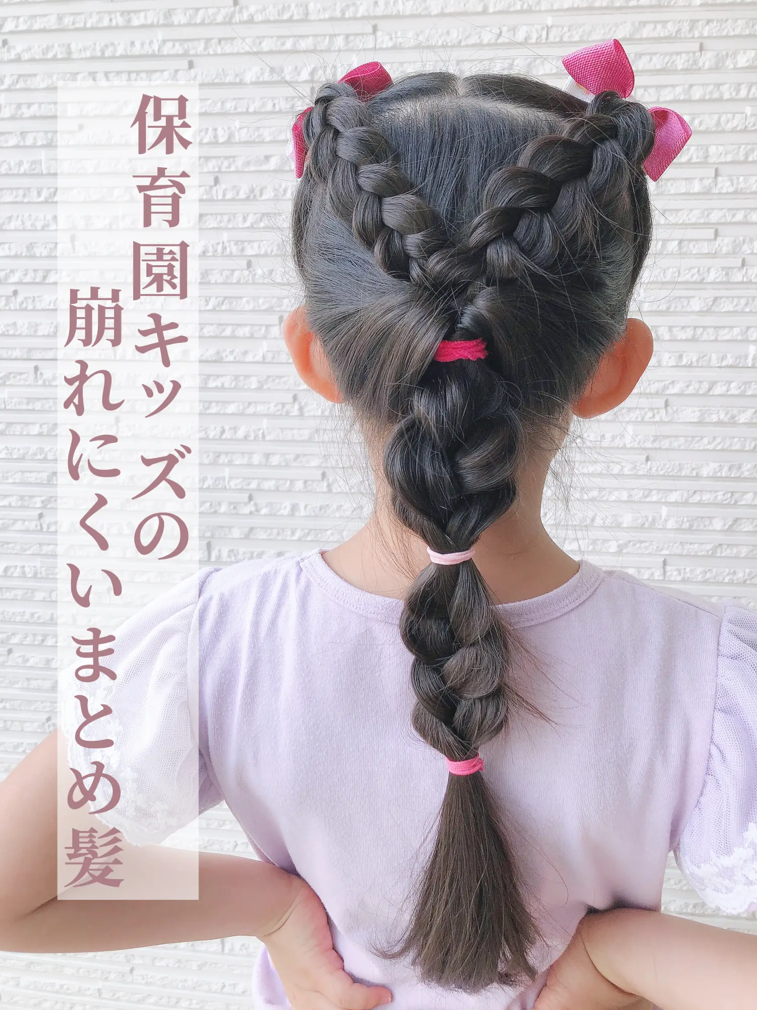No.28】ベビーヘアクリップ・ヘアゴム ・キッズヘアクリップ
