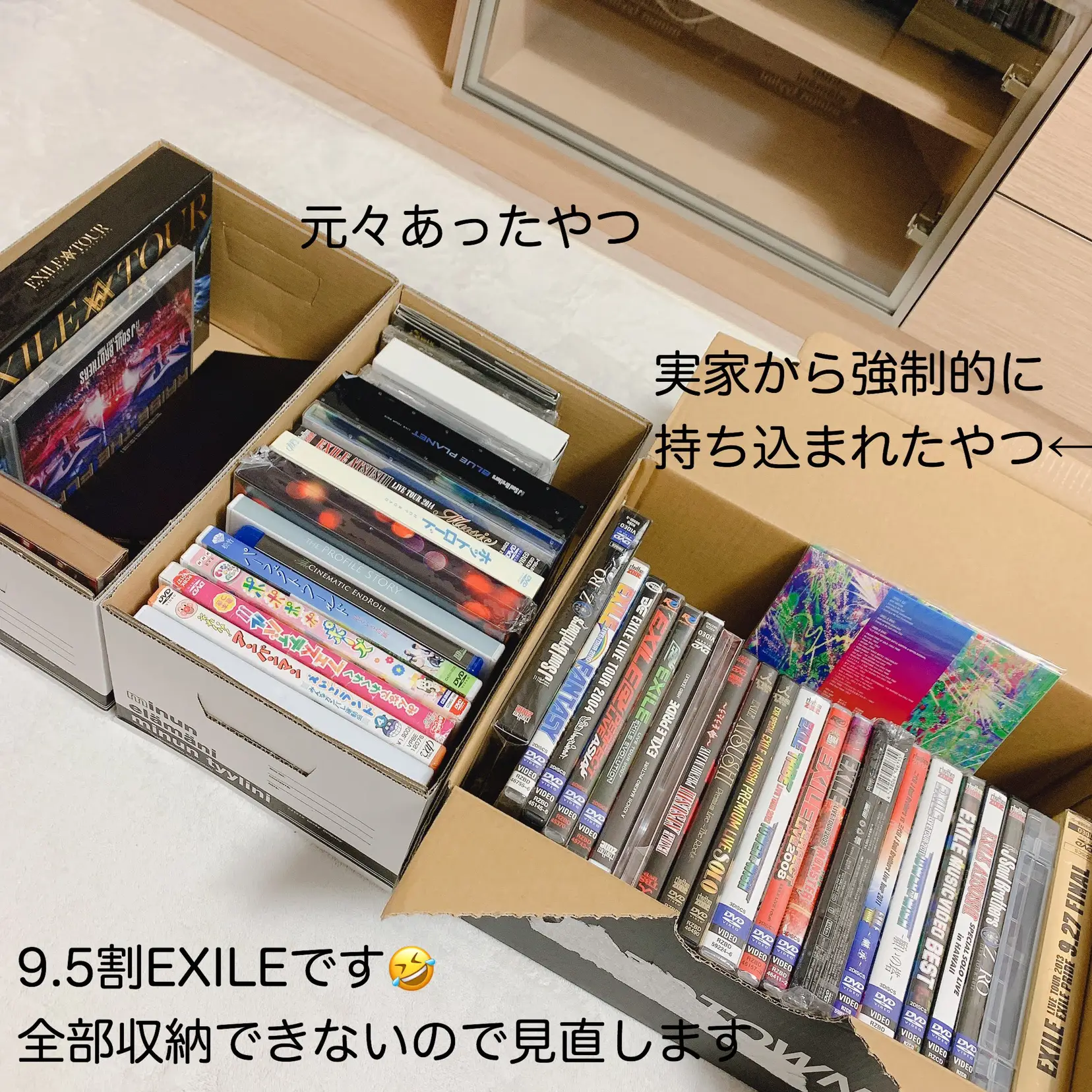 無印 ストア 良品 dvd 収納