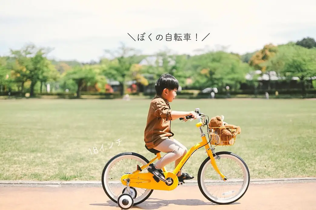 りっくんの自転車🚲﻿ | ___yoko.rtyが投稿したフォトブック | Lemon8