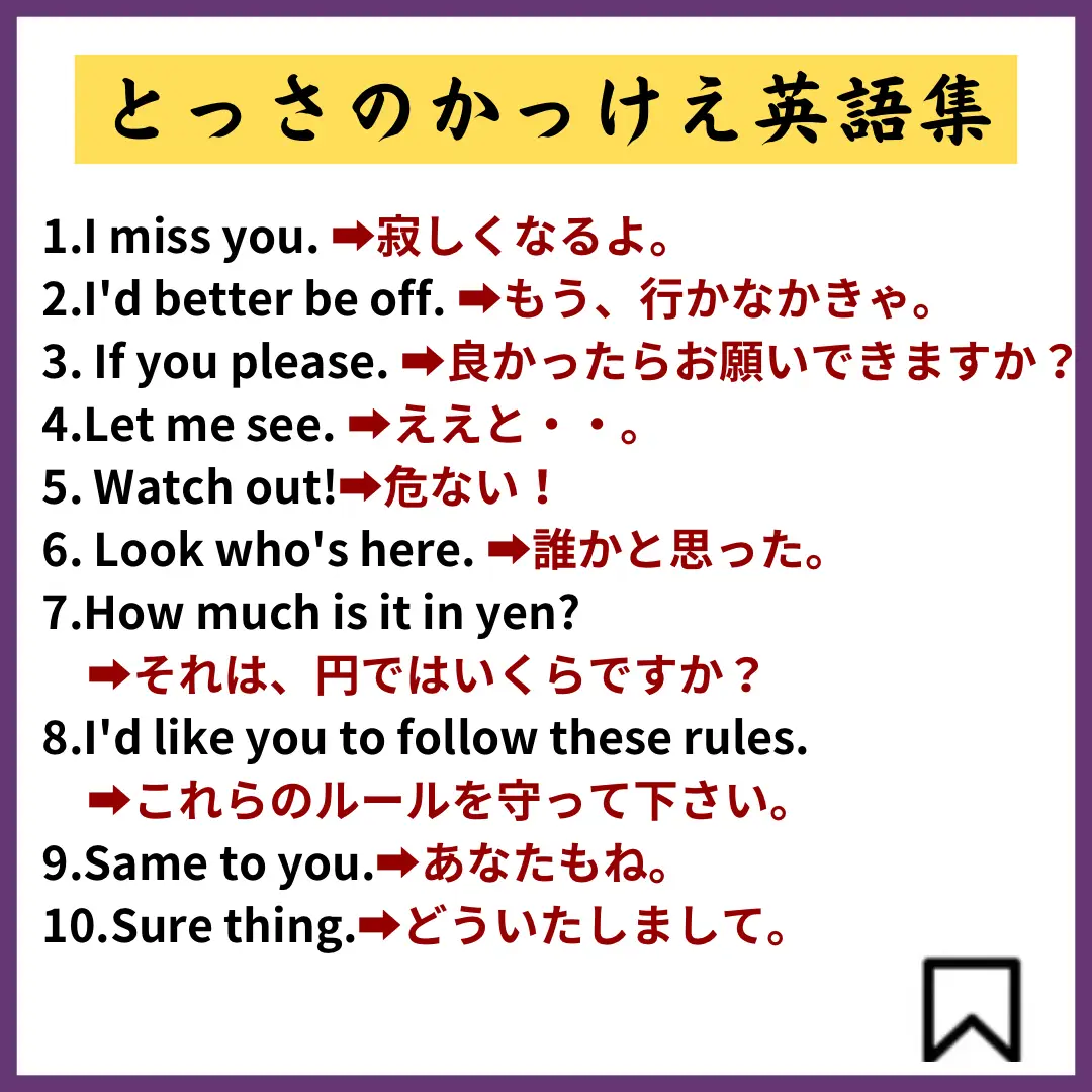 仕事の幅を広げたい！」 ⁡ こんにちは！Gin(ジン) | Gin.ジン_留学無し