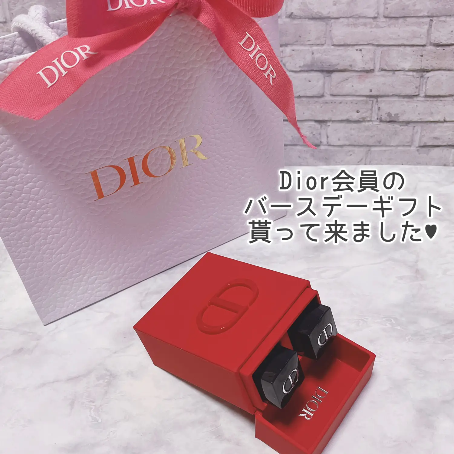 Diorからの誕生日プレゼント😍🎁✨ / | juncosmeが投稿したフォト