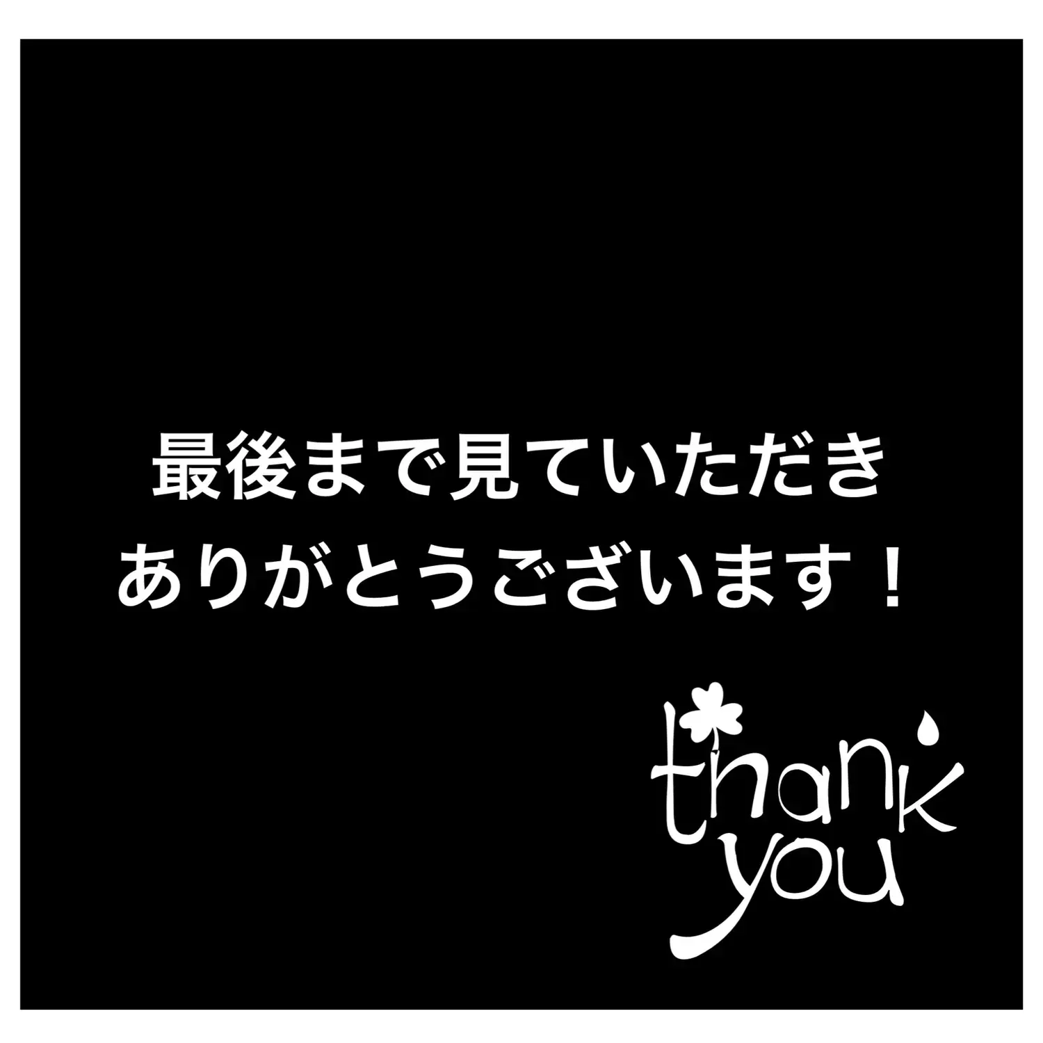 もちこさまご専用」ありがとうございます♪パンチング 2.55 ダブル