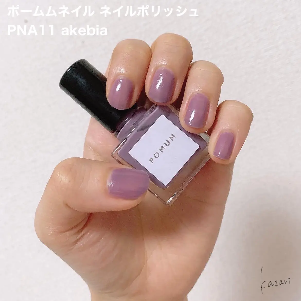 Perfect for spring / Nail polish with a cute sheer feel | Gallery