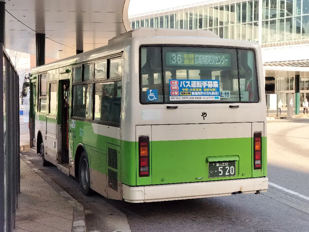 富山地鉄バス 笹津 後面 方向幕 - バス
