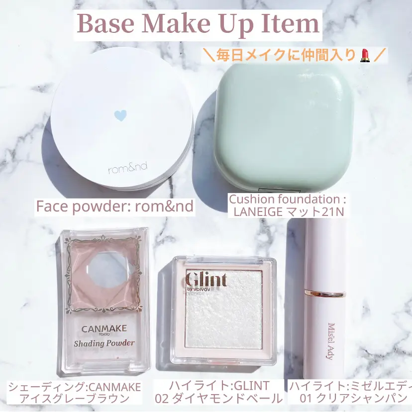 コスメ 化粧品 明ける まとめ売りETUDE rom&nd BYUR CANMAKE 