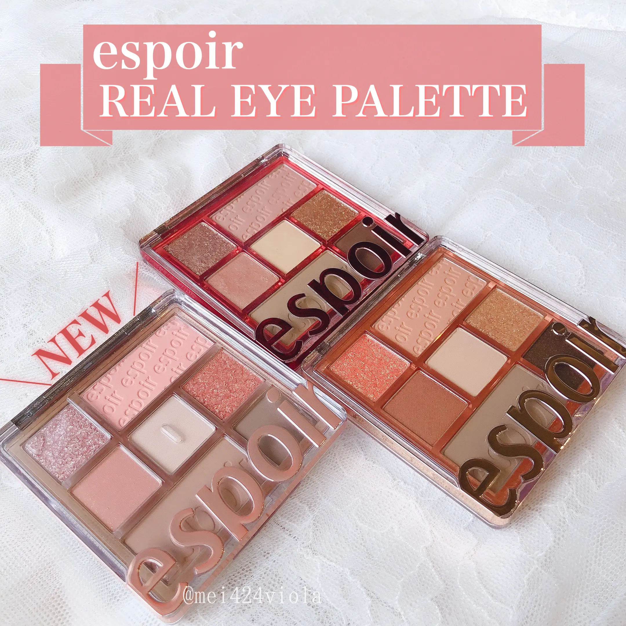 espoir／エスポワール REAL EYE PALETTE | Mei_chanが投稿したフォト