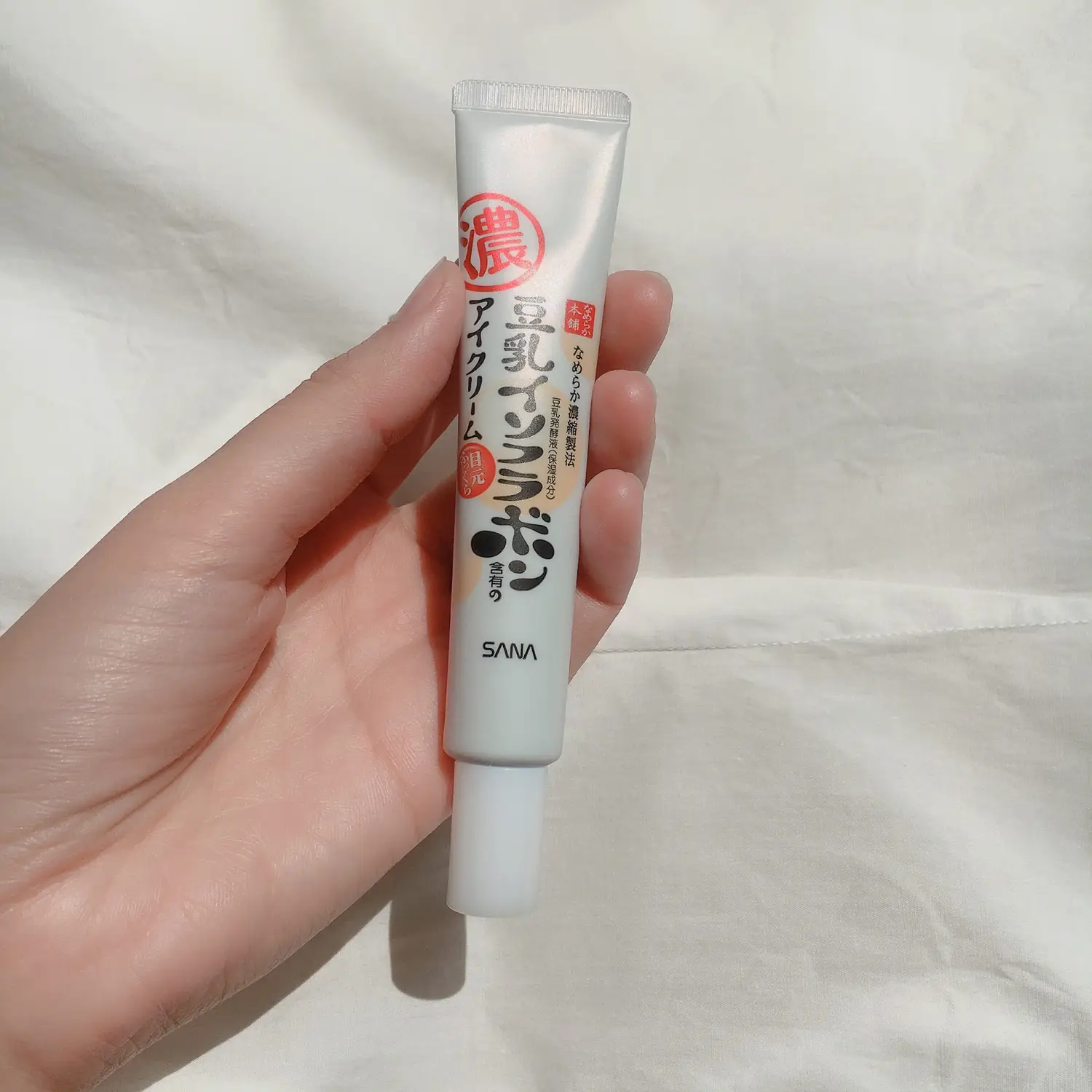 ランコアプソリュレクストレルソワンユーアイクリームラクレーム