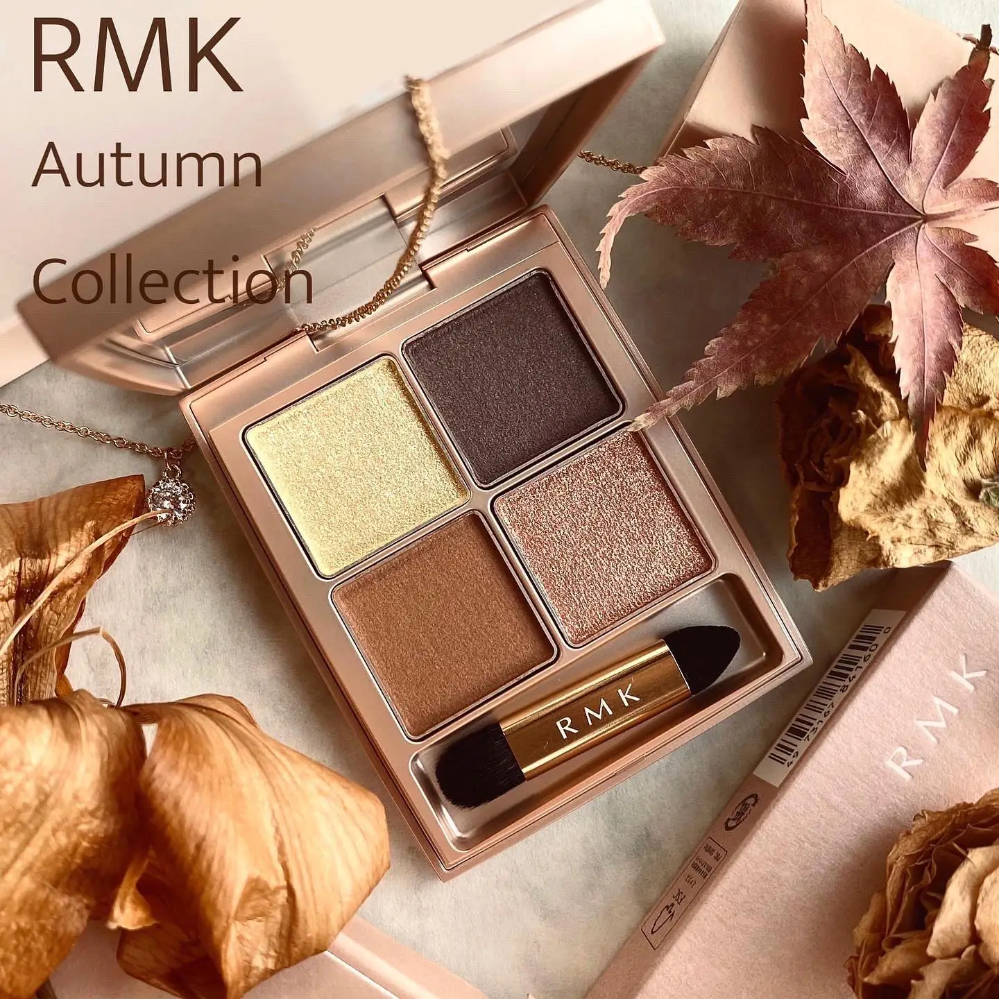 秋の空色 #RMK AutumnCollection #ローズウッドデイドリーム4アイズ