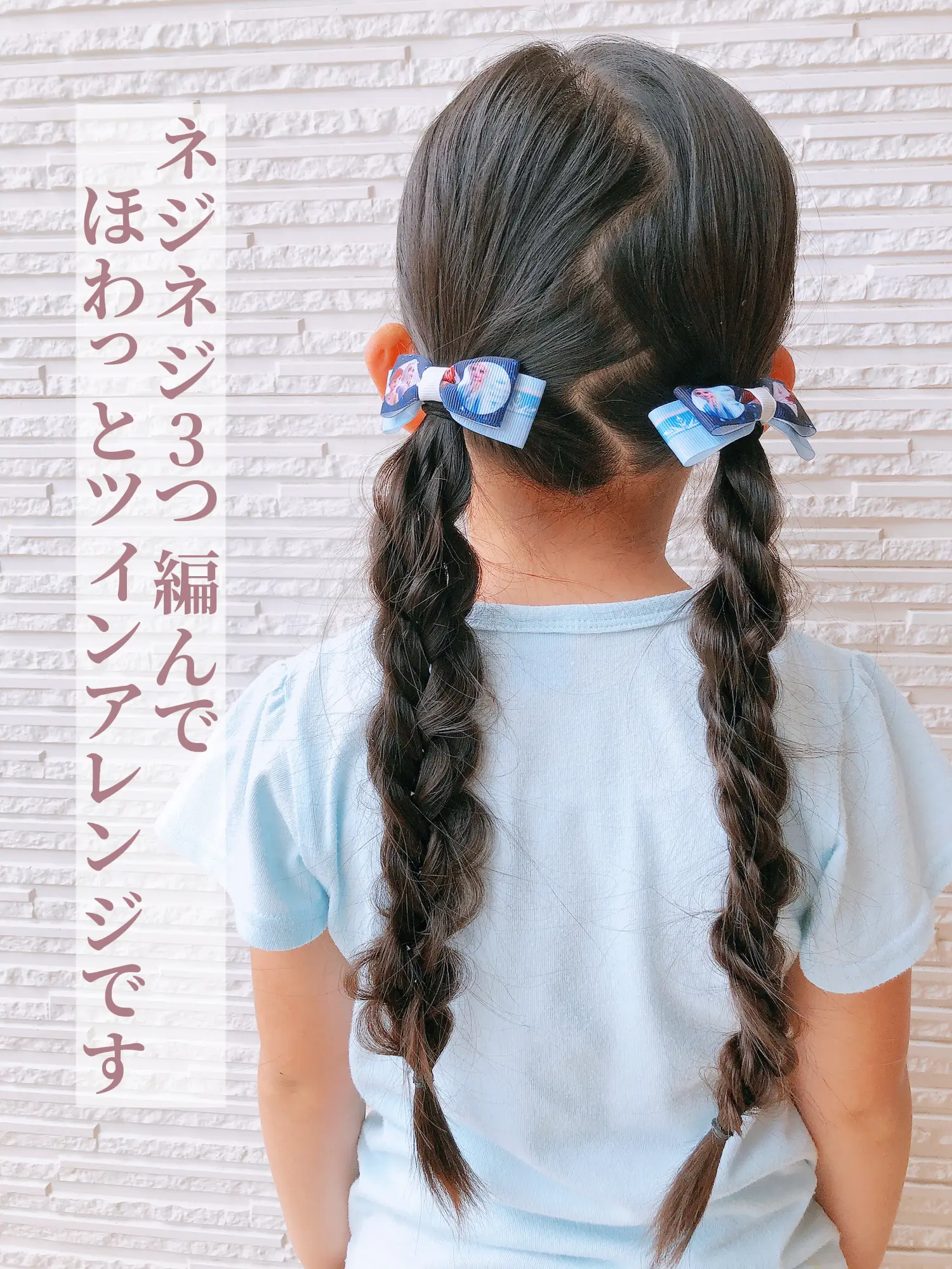 205・ギザギザハート水色 眩しく
