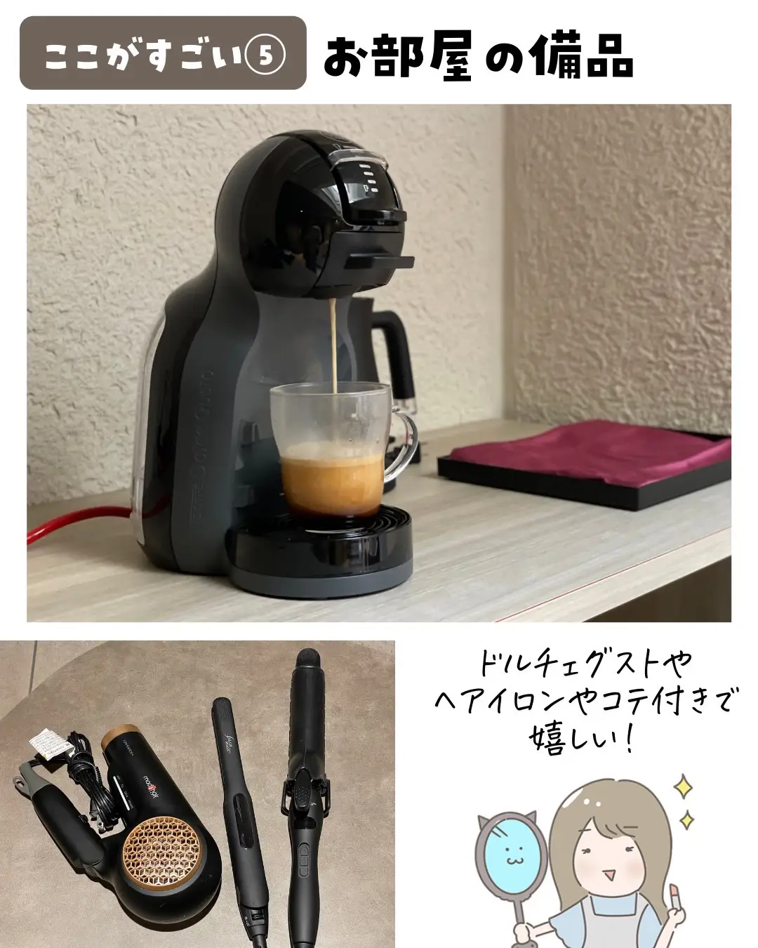 Nescafe Dolce Gusto Mini Me Krups Unboxing 