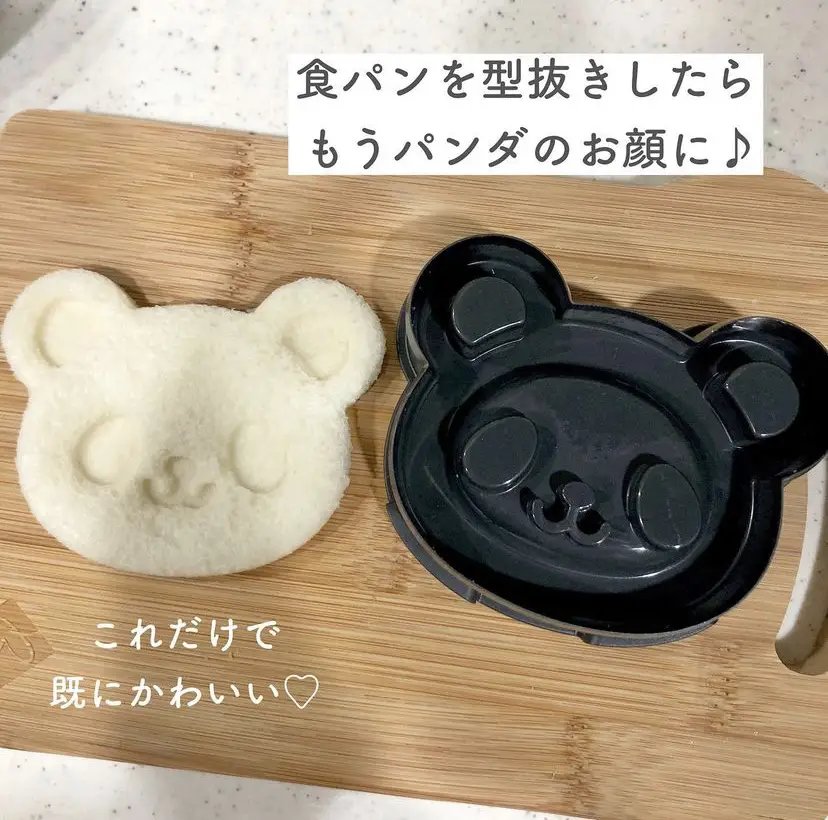 ◇パンダサンドイッチ?✨◇ | tomo._.momが投稿したフォトブック | Lemon8