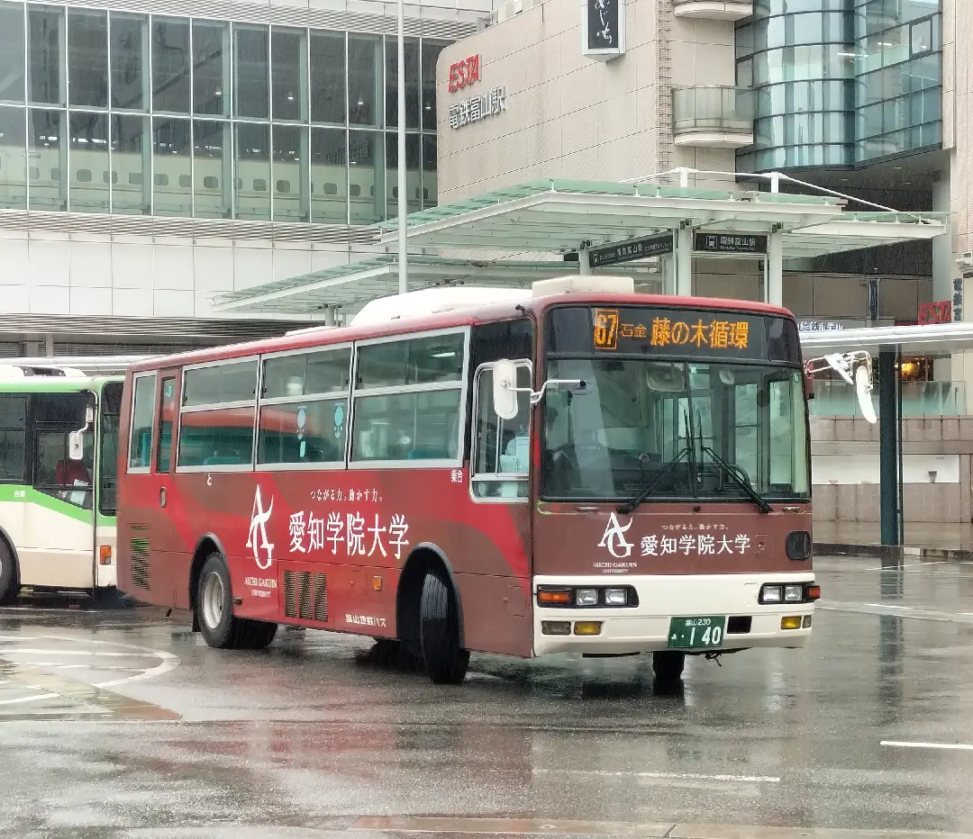 富山地方鉄道バス部門·市内線 | 石田なおとが投稿したフォトブック | Lemon8