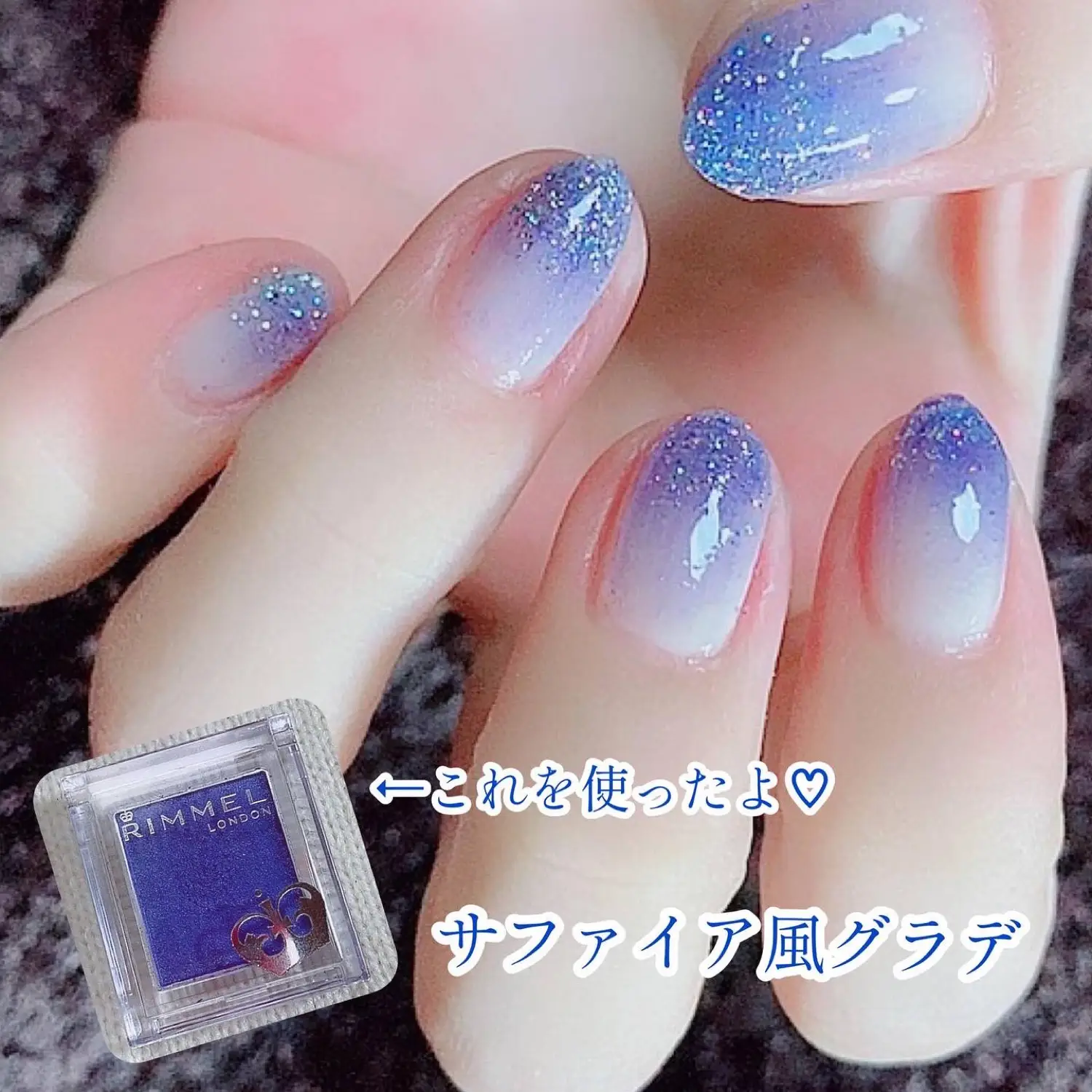 久々のアイシャドウネイル💅💎✨ | yukiko15が投稿したフォトブック