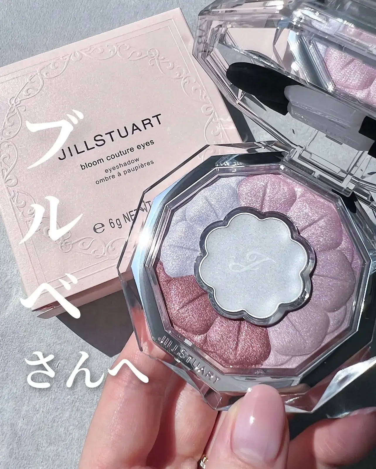 JILLSTUART アイシャドウ