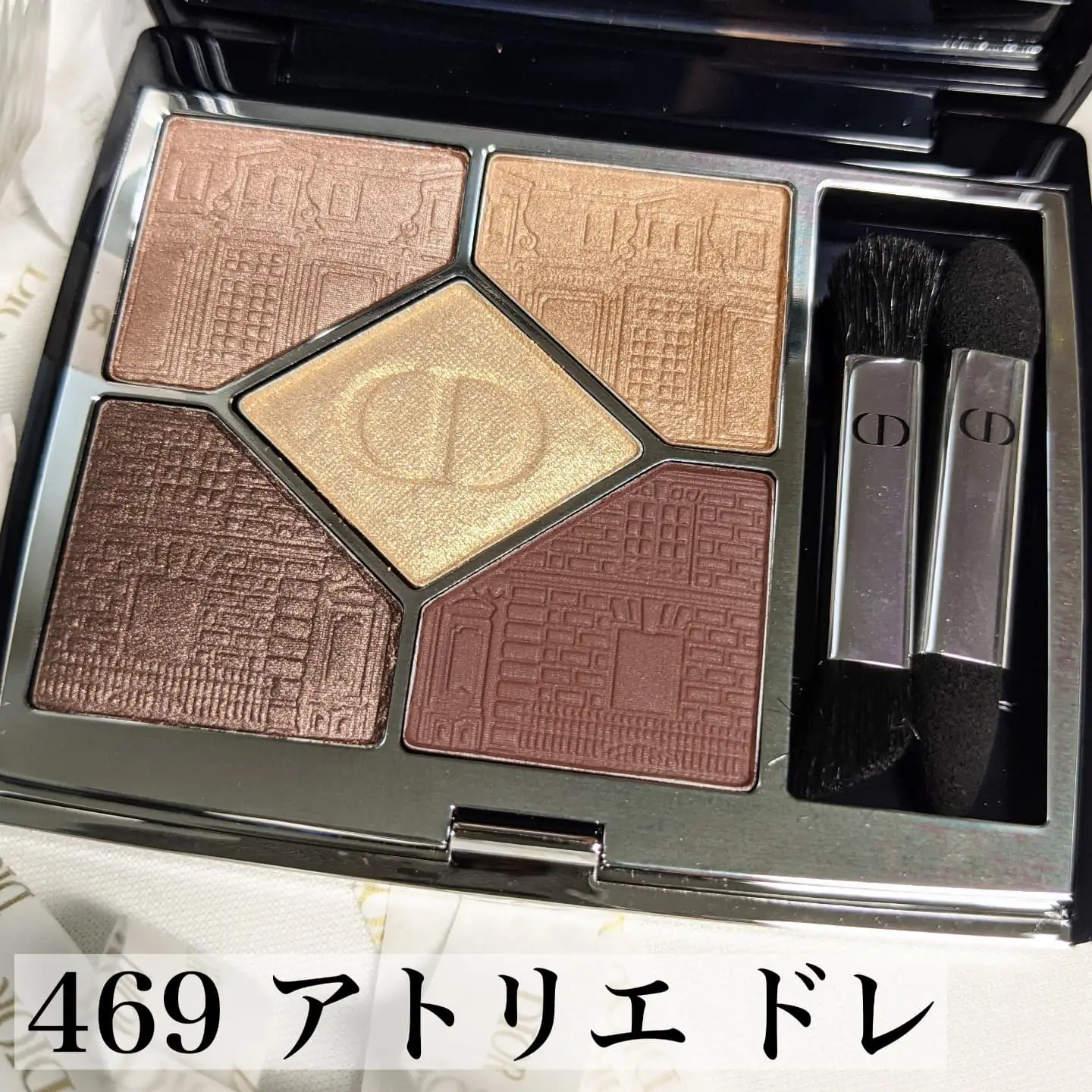 Dior サンククルールクチュール 469 & 739】 | のぶみが投稿したフォト