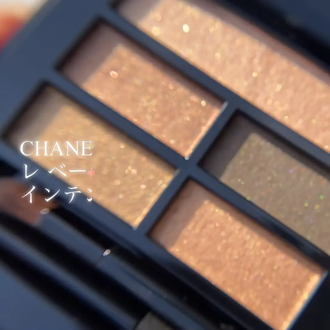 CHANEL SUMMER COLLECTION REBEIGE PALETTE, Video published by YO_KO