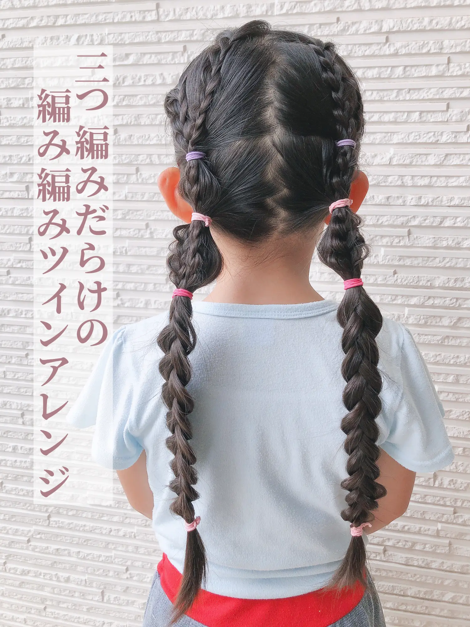 ポニーテールかなり久しぶりに入荷しました ポニーテールかなり久しぶりに入荷しました