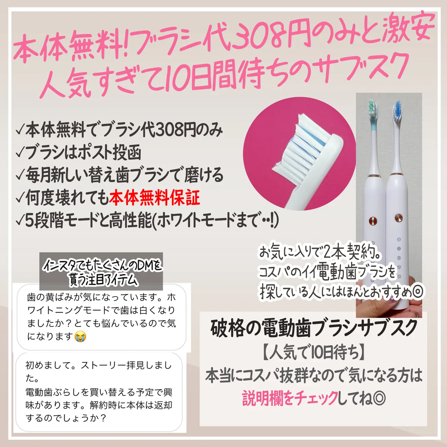 ポスト投函)クリンスマイル 入れ歯洗浄ブラシ(3個セット) 太けれ