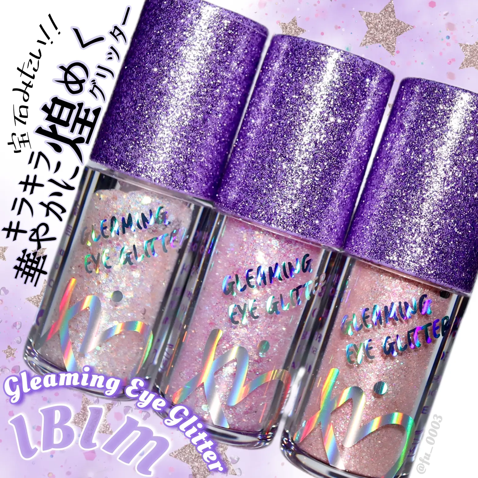 IBIM Gleaming Eye Glitter 02 Pink